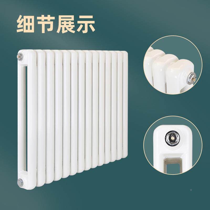 暖片家用水散985热片钢制二柱散热器暖集中供暖卫生间壁立式明挂