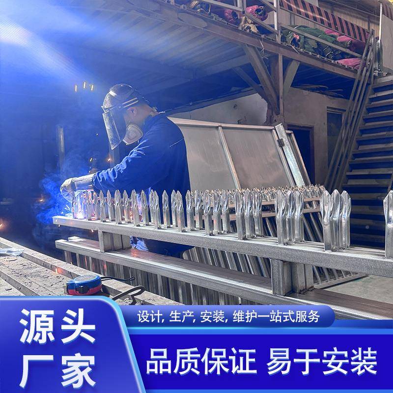 厂家直厂销成锌都钢围墙护栏栅栏杆区校EWE学家用院墙护栏户外护