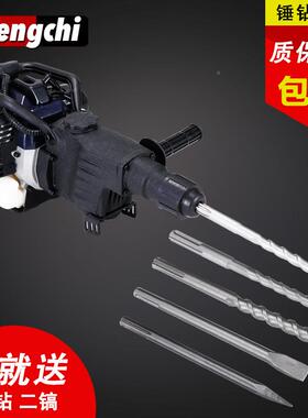 多功能两破碎镐凿汽岩树机手提式PBW钻孔机挖岩蜜冲击钻油锤镐挖