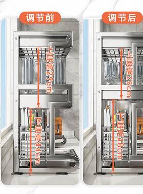 304不锈钢双厨房槽碗QLN碟置物架用滤水架多水功能碗层筷沥家水架