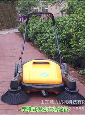 家直销工业扫地线机小型厂无吸尘器工厂车间厂房地仓库207320手推