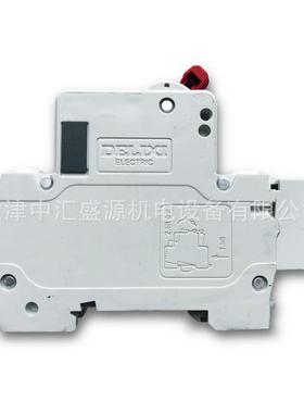 小型断路DZ47s3LE4PD6A微漏电型断路器DZ47SLEN4DBWF6器3