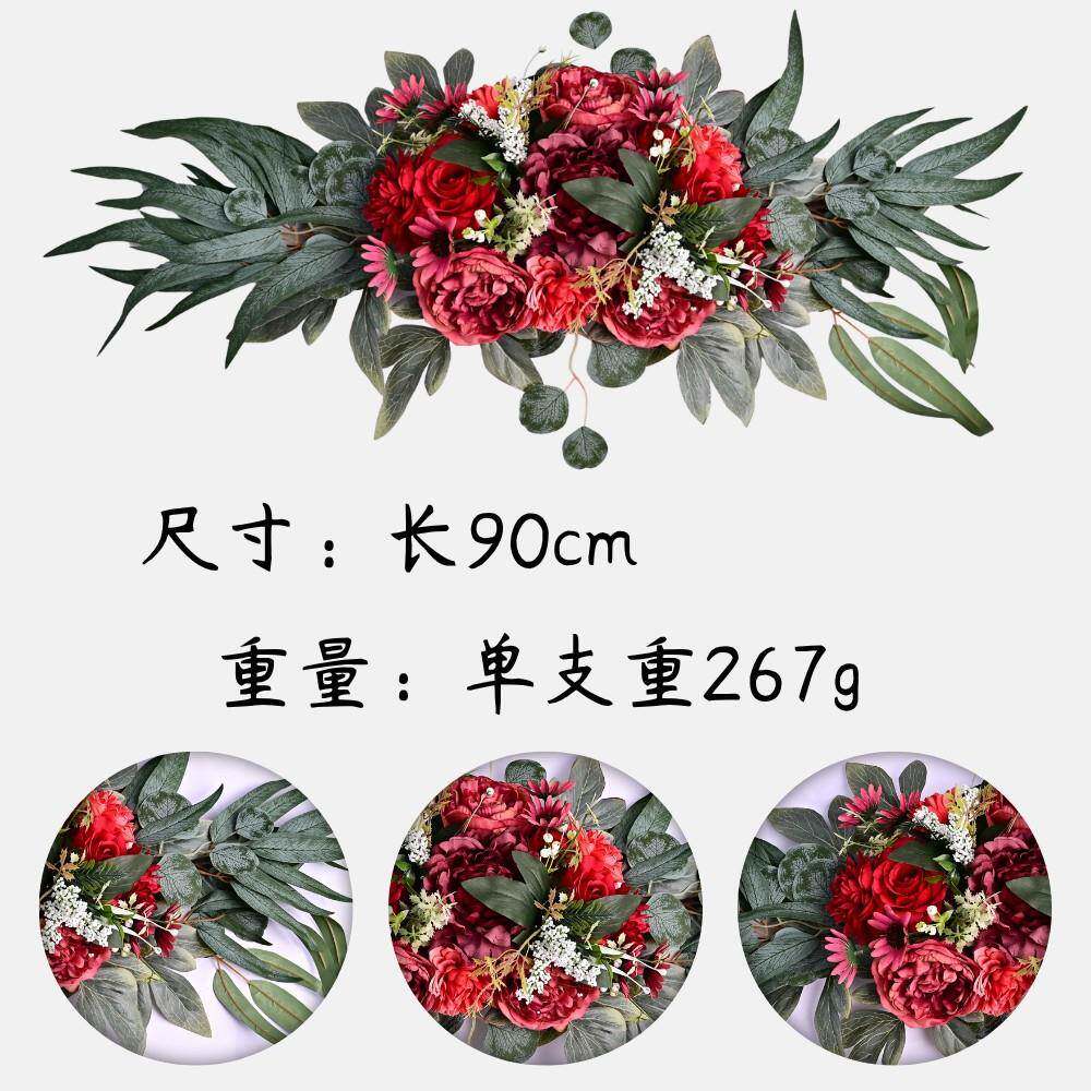 仿真门大角花大丽菊楣庆MM50707F迎花家居摆婚件装饰摄影道宾具拍