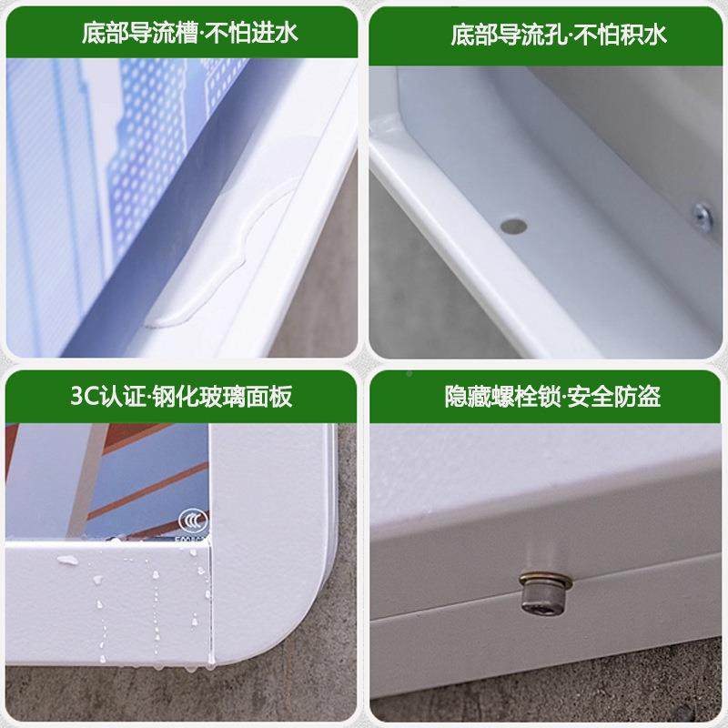 FIW学校业公园幼儿园墙贴示栏出口户外出口活企告动橱窗宣传栏公,电子元器件市场,其它元器件,淘宝优惠券,粉丝福利购,淘宝优惠卷