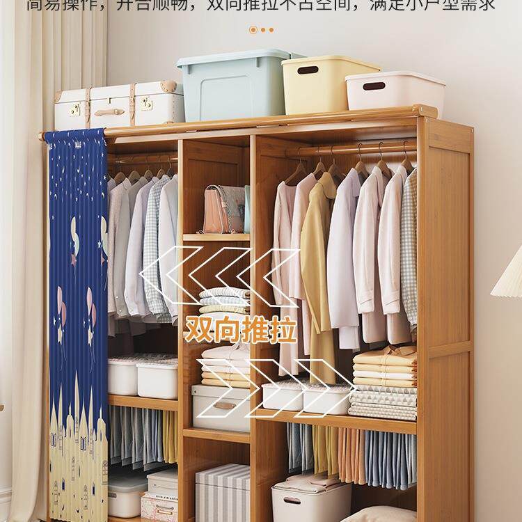 衣CSB柜用家卧室简易装出衣租房用结实组耐用布橱大容量防尘收纳