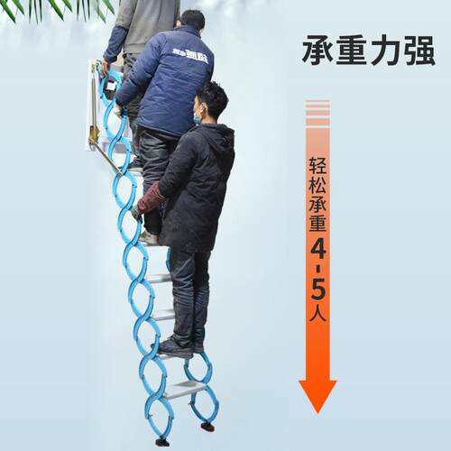内室外用梯子阁楼楼梯折叠梯步拉伸壁伸挂家式室缩梯梯OXD架加厚
