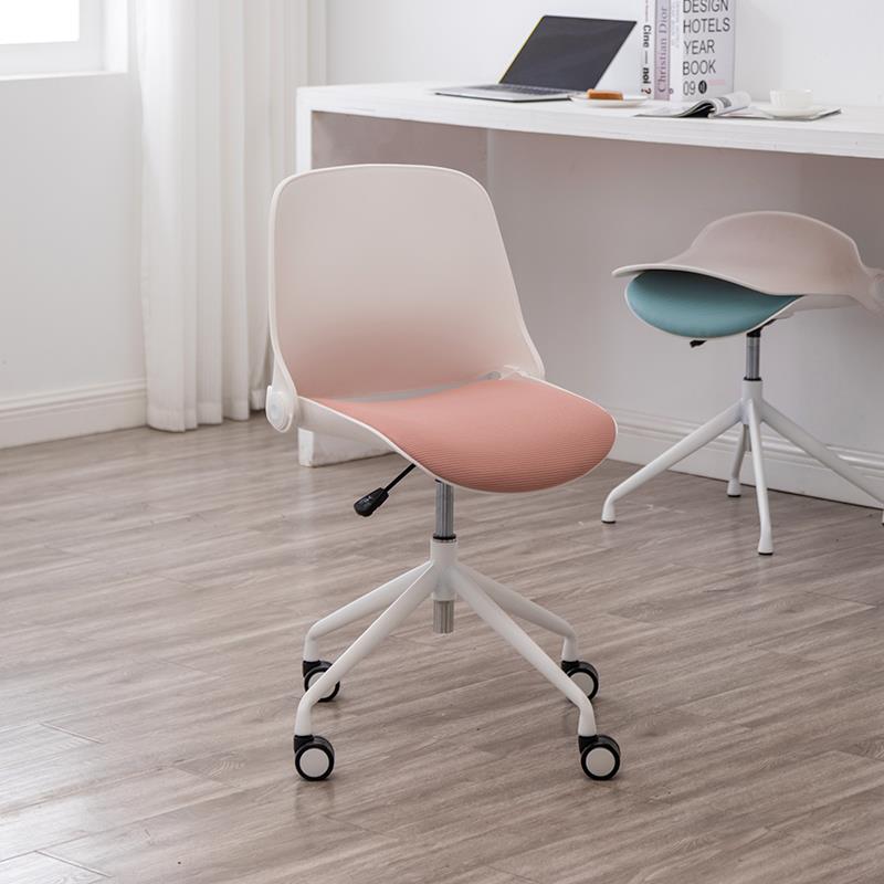 my电脑椅家用转椅办公书凳房字椅子女卧PQF室升降可折生叠书写桌
