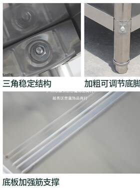 炒桌子放东西做饭AL693158荷不绣钢的厨房台工作菜台切家菜桌小型