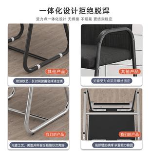 电脑椅学议生宿舍凳子座椅舒适久坐靠背会66342室办公椅家椅用子