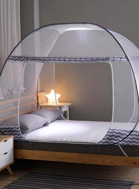 免安装蒙古开包蚊帐用便家携折叠YEY式蚊帐创意拉链双门加密蚊防