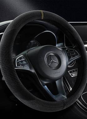 9202向年新款A2XVL30翻毛皮5方盘套