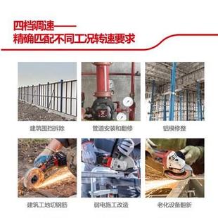 无刷四档调速大功率角磨机2905锂电切割机充电高速抛光打磨机