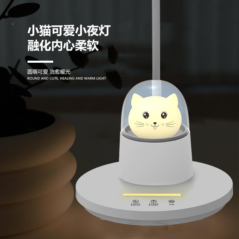护桌眼台灯国A级书灯学习专书57536台灯儿童阅读卡写通小猫咪用夜