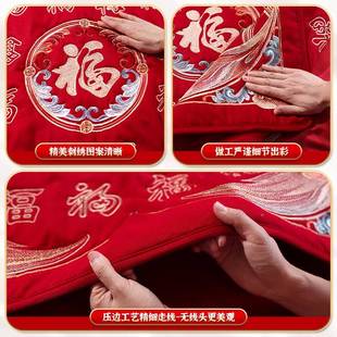 坐福垫结品陪婚新F9968SM7娘福全垫坐福百福垫福被婚庆用品大全嫁