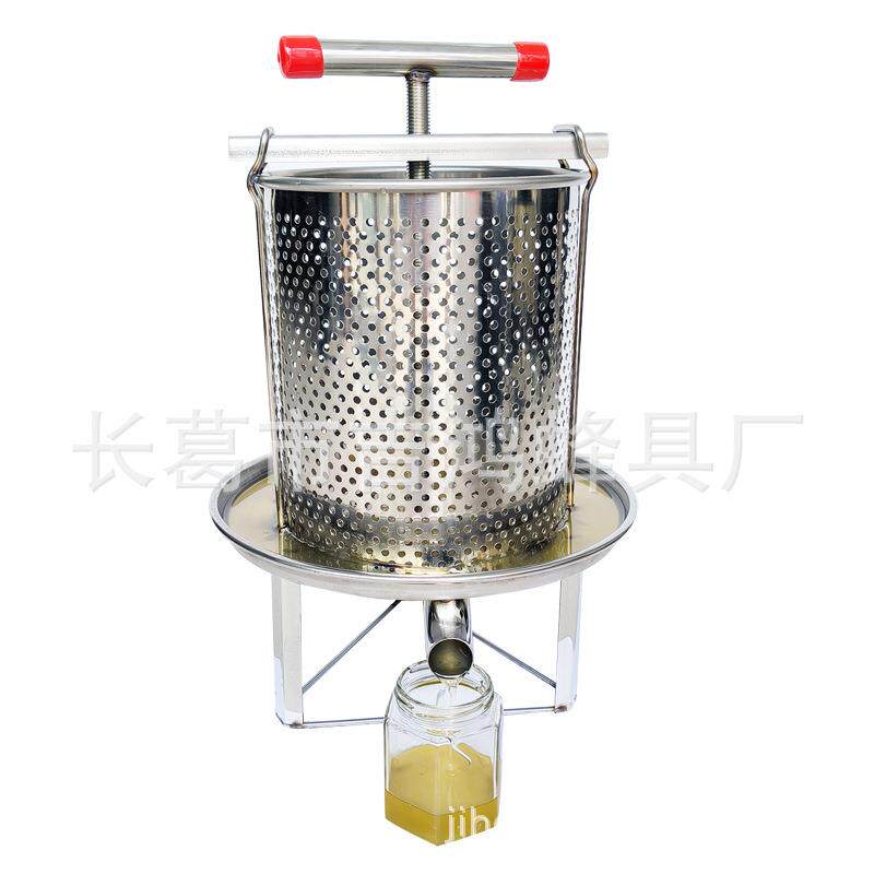 压蜜机LOC不锈钢蜂蜜水压榨蜂蜡压果蜜榨新压蜡机网孔养蜂用品