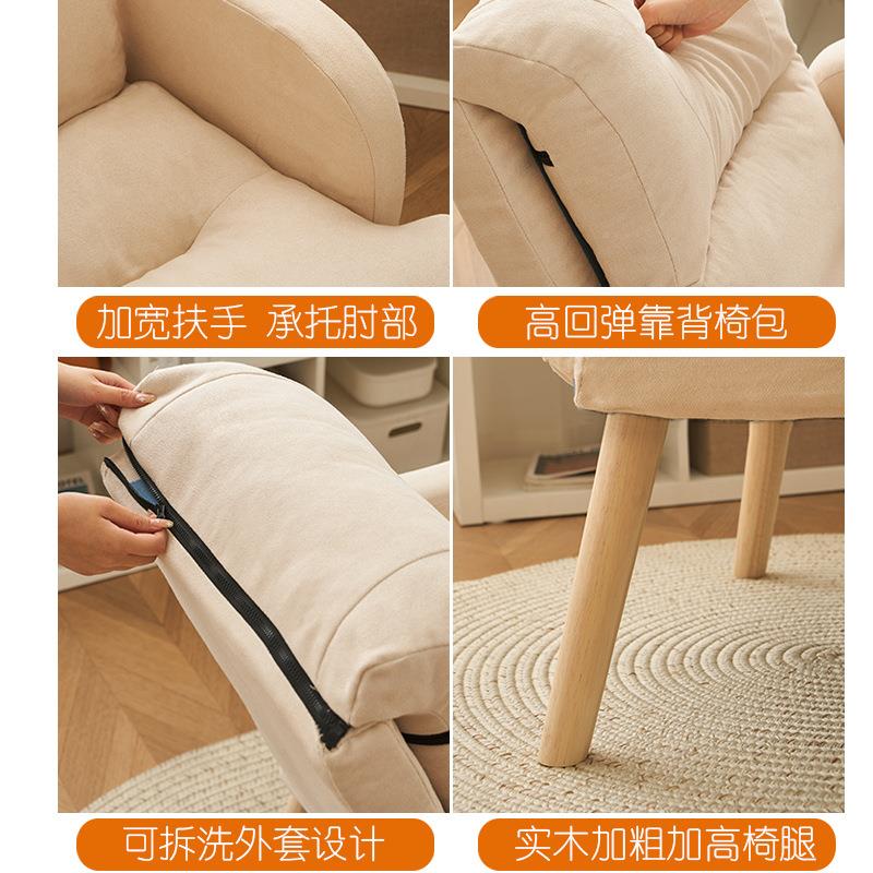 电DL脑椅家坐用发舒久电竞办公座椅宿舍书适房可躺懒人沙椅靠背椅