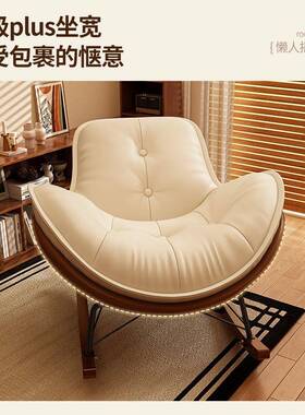 卧摇摇椅单躺QUD椅人小沙发椅202新款客厅懒人沙发阳台休闲椅5室