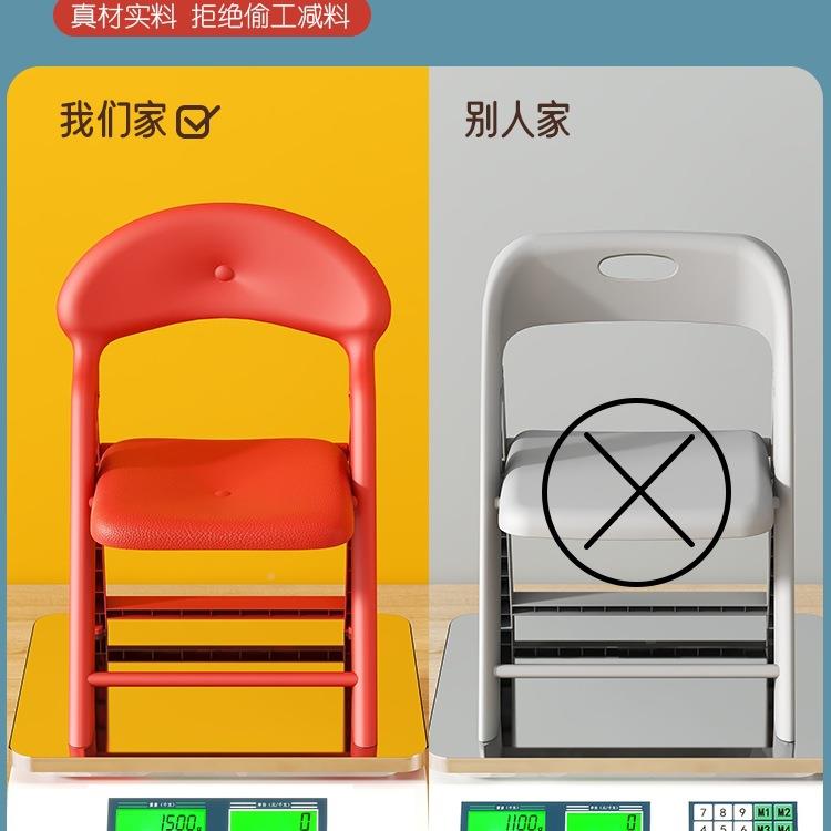 便携式人折背椅塑料小凳子CSE加厚家用椅叠靠子成客厅矮凳儿童小