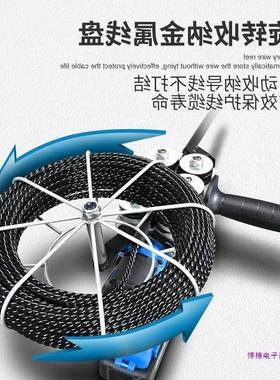 妙有锂线电无刷充线穿电穿动线器引线电器拉线钢丝IOA电工穿线机