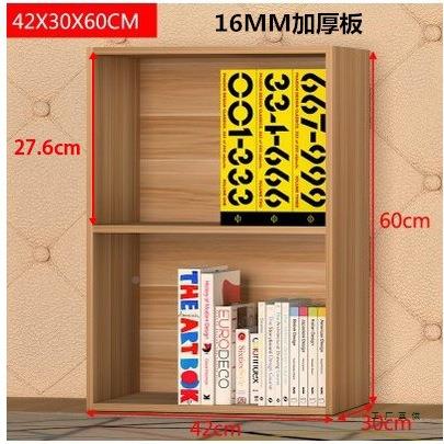 黑色八格书柜格子柜自由组IRT合置架储物柜床柜边收纳柜落地展示