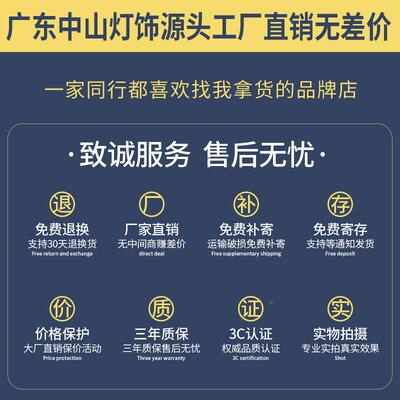 超市造型灯厅工业风led健身意房展商场15雪公花吊灯办室创异形灯