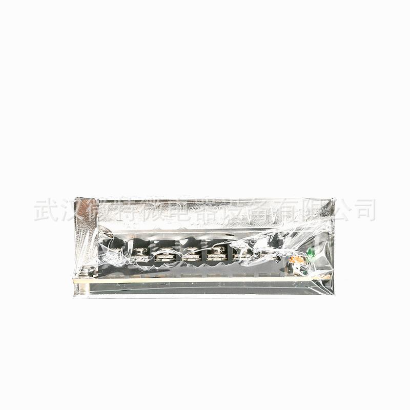 C单NDS-41DBJ5组输出开关电F源直流开关电源145W220V转24V12V可调