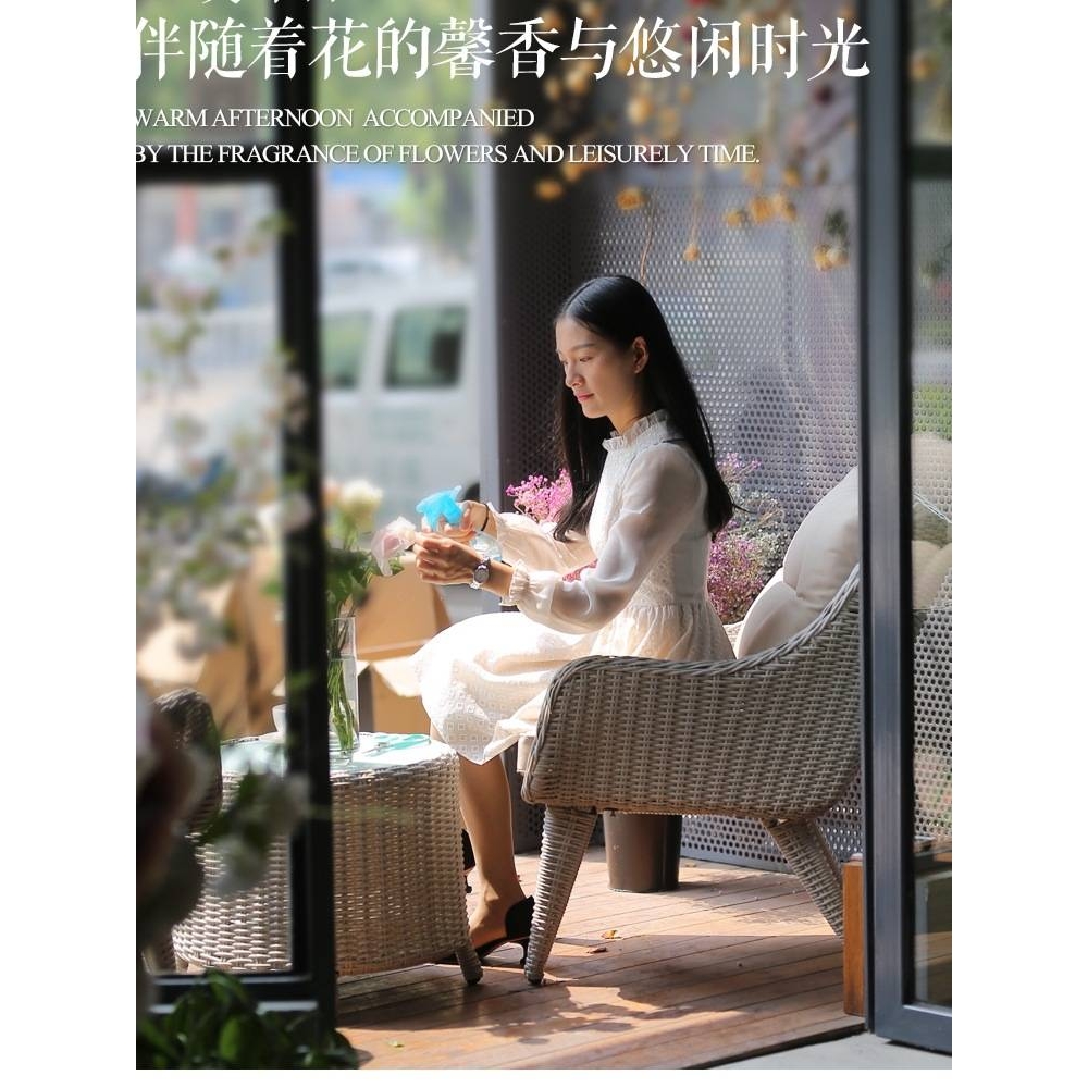 阳台小桌椅简约藤椅三件套组合小户型休闲网红一桌两椅茶桌椅储物