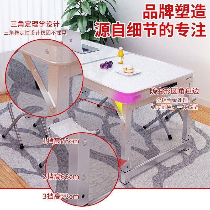 可折桌叠桌子家用餐桌无品牌/便携铝合桌折叠桌式户外折金叠子摆