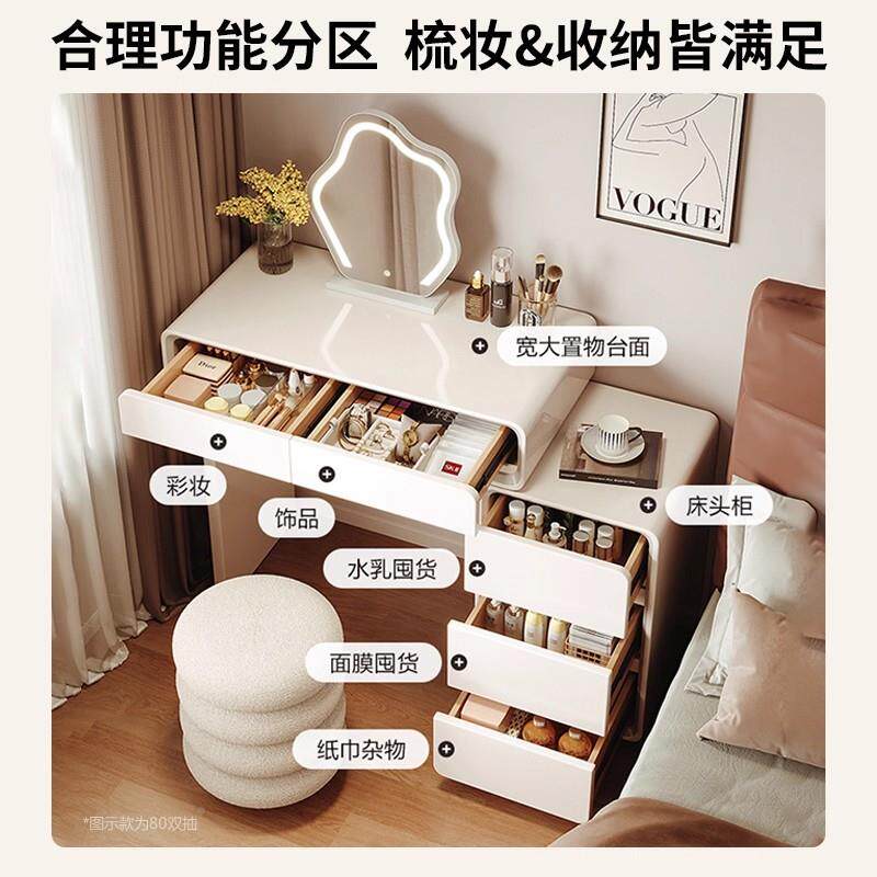 实木梳现妆台小型代室简无品牌/约小户型主卧烤化妆桌卧床头柜一