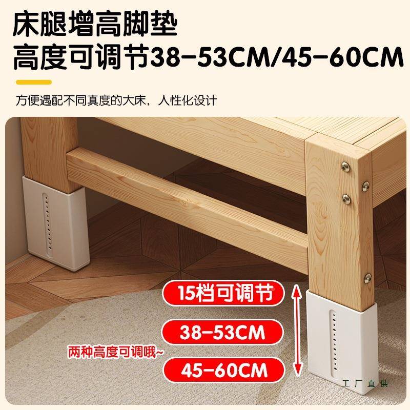 拼接加婴儿床边宽大HQO人可睡定实木儿童床床腿可调小床床制拼接