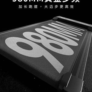 跑静机家用款室内小型折步叠爬无品牌/坡机音走步机超减震其他