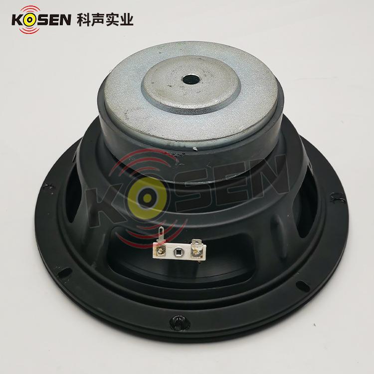 莞东家8寸HIFI家用DIO超重低音喇叭厂4//68Ω大功率音箱喇叭扬声