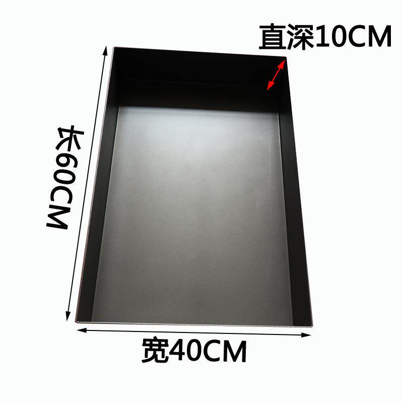 古早蛋糕烤盘模具不加深加高手柄烘沾焙早蛋古糕包装带grt盒水浴