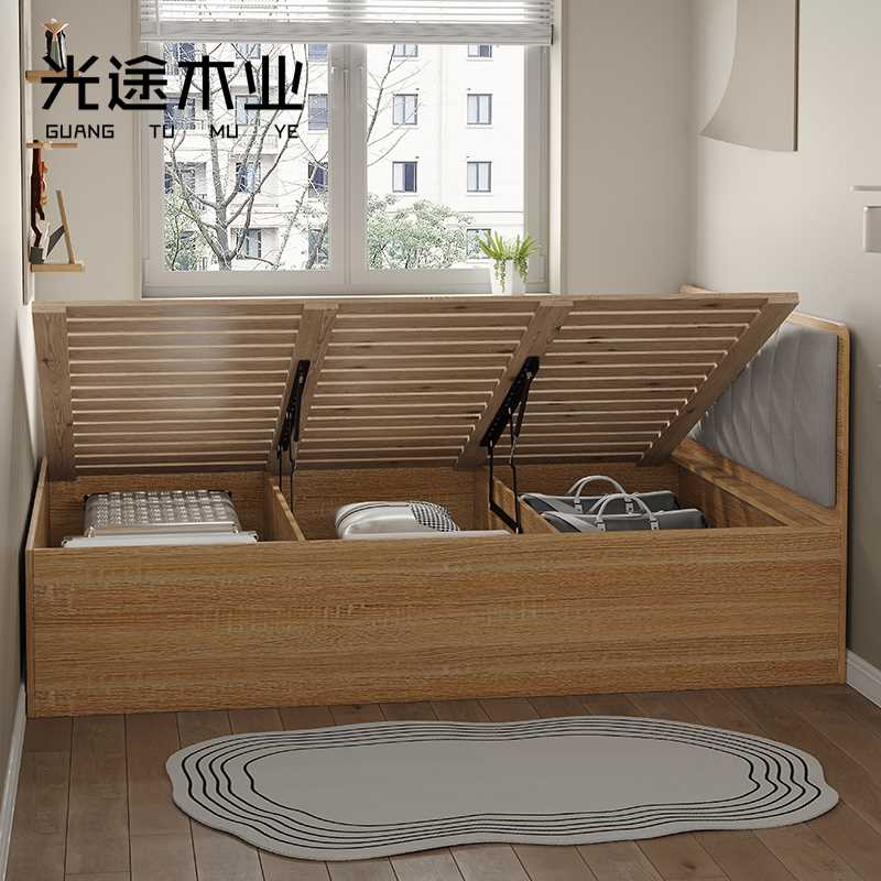 my现代简约实木床板高箱榻榻米储物床小房间省空间板式踏踏米双人