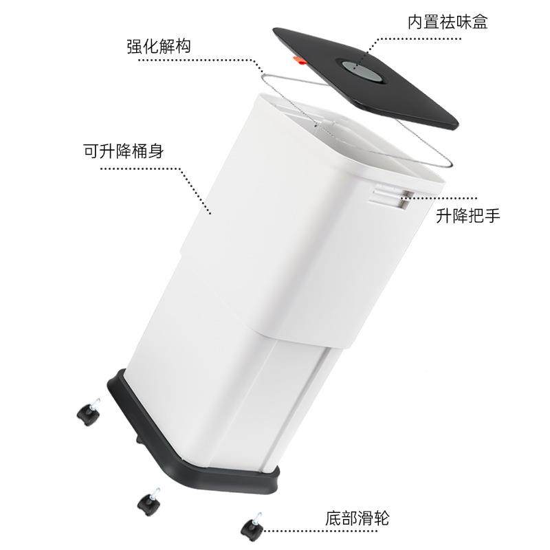 双艺垃圾桶盖可升大号大容量厨房TG5190垃圾桶带轮子掀降式圾垃桶