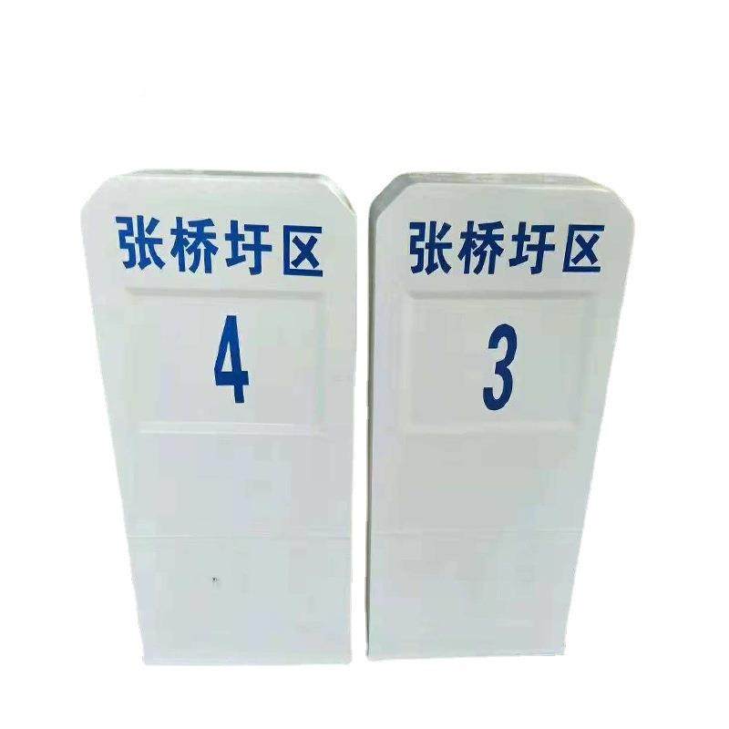 标公路里程碑百式米桩反光柱帽轮反光式YWM廓厂家