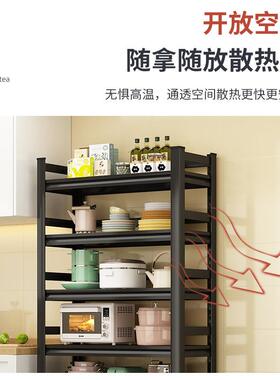 VJO钢货架家纳用置物架多层制落地仓库阳台铁收艺储物架子杂物间