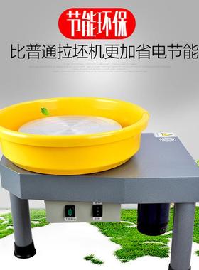 水流星-陶艺设备艺机拉坯机稳定静音无速极变拉胚/陶机SLX-LP05