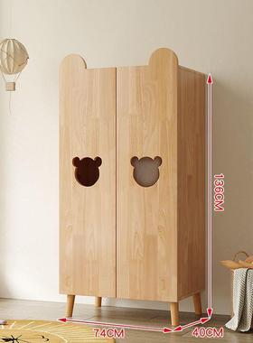 全实衣推拉衣柜小户门型松木衣柜儿柜童木衣柜简WCU易家用衣柜钉