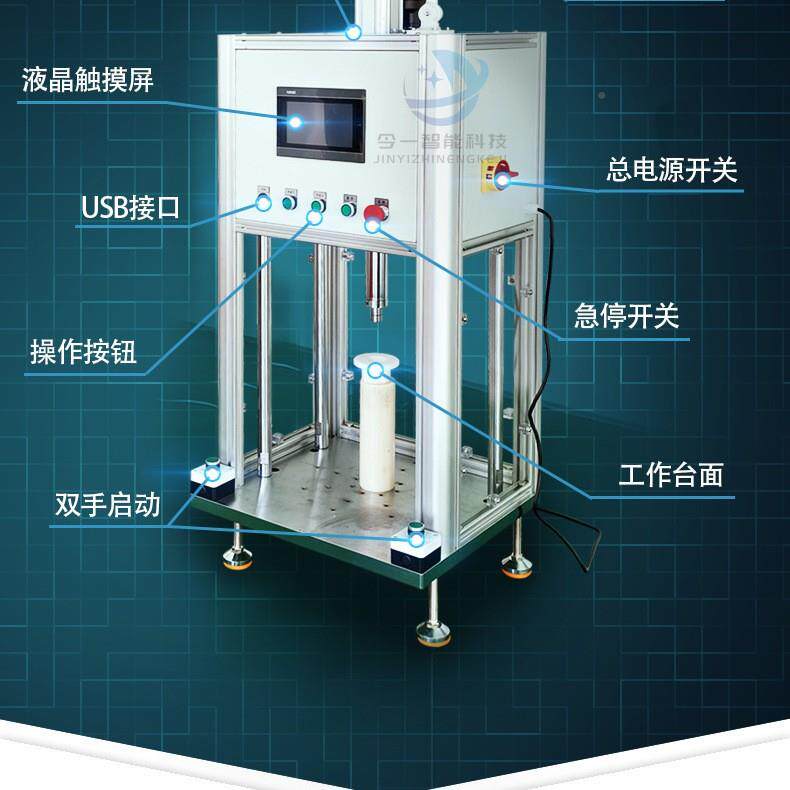 桌面式高精度伺数EVH服压力型机小高精密3吨支架C四型柱控轴承压