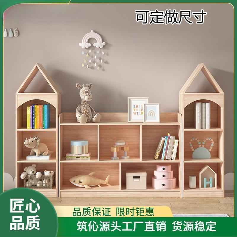 儿书架实木纳架童家用绘本置物收架书柜格子柜XYIQQGQF幼儿架阅读