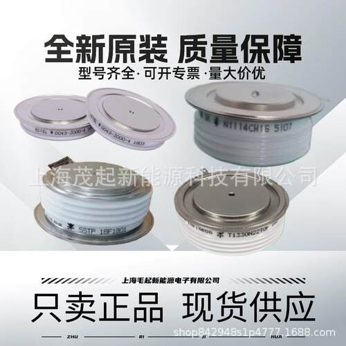 AB可控硅5STP20F101STBFKP20FB168015STP20F145015STP20F1201