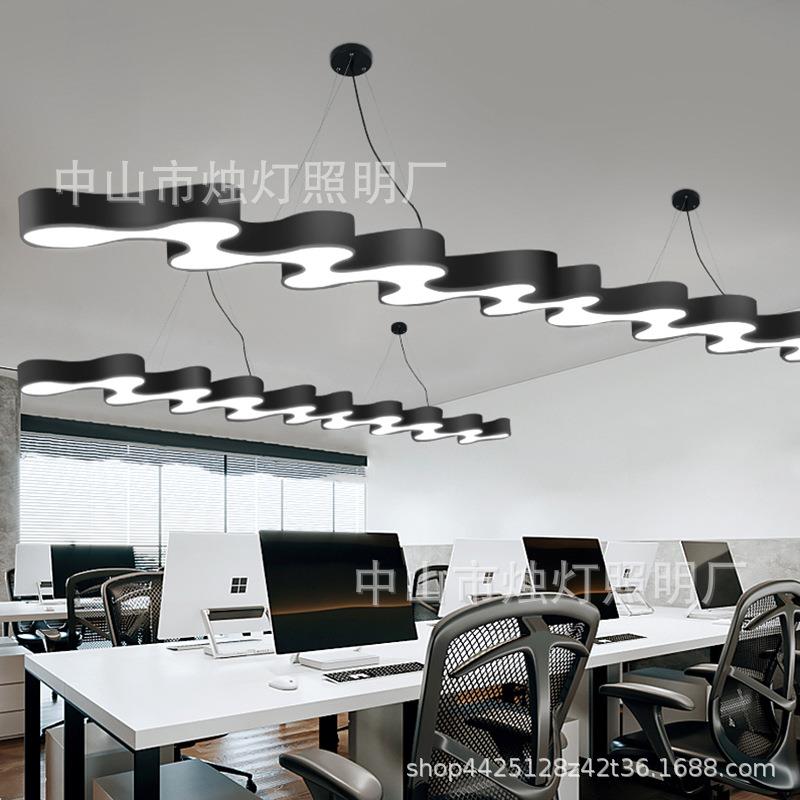 健身房波浪形灯饰现代简约办公室led灯具走廊过道装饰波浪型吊灯