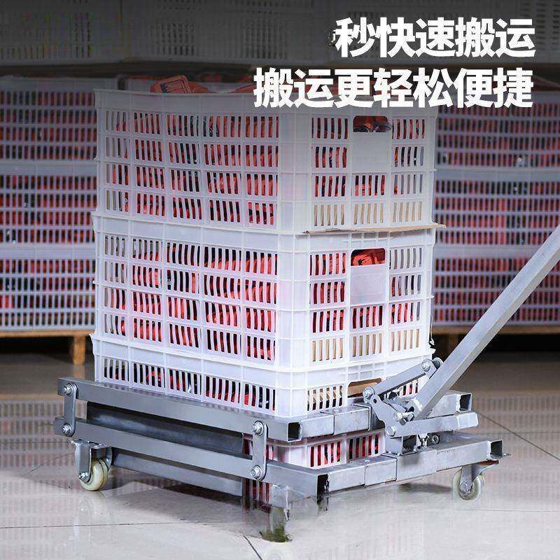 周塑转箱搬BNC运车手动鸡蛋筐小车菜水蔬产筐车叉推车料筐工具车