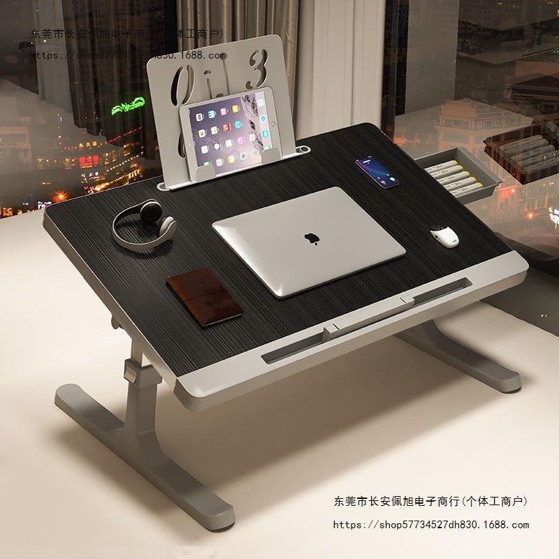床上桌上电脑桌舍宿GJP笔记本可升降可叠床折叠小桌子上懒人折桌