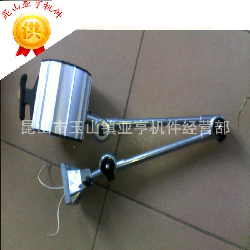 数机床维修照卤明灯JM-钨工作控灯聚光灯封闭EAQ防1水防浸蚀带磁