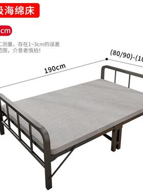 铁1床JTR现代简约折叠床简易艺二陪护出租房床单人床米2可折折叠