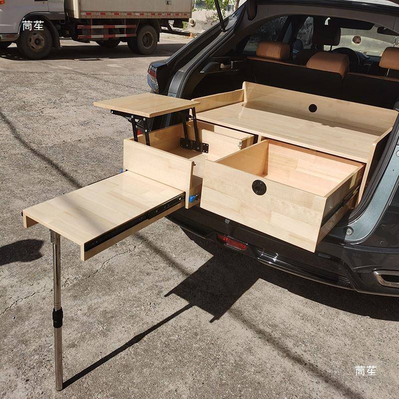后车备箱抽拉作工台车载置物架户外缩野餐桌HXQ汽摆摊用伸折叠滑