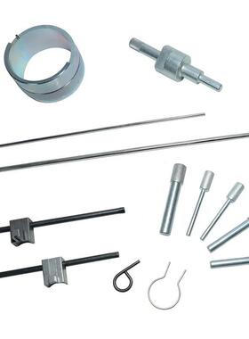 标致毕雪铁龙1.61无品牌/.82.0曲轴专用正时工具组加4索CC4530708