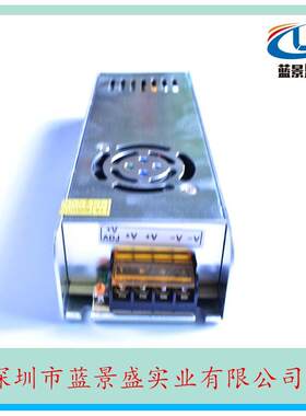 12V20A开关电源12250W长条源12UZS源vV250w电led电长条小体积电源